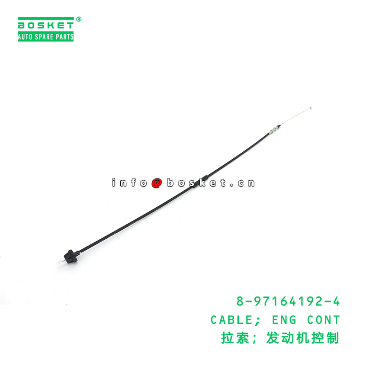 8-97164192-4 CABLE; ENG CONT suitable for ISUZU 89...