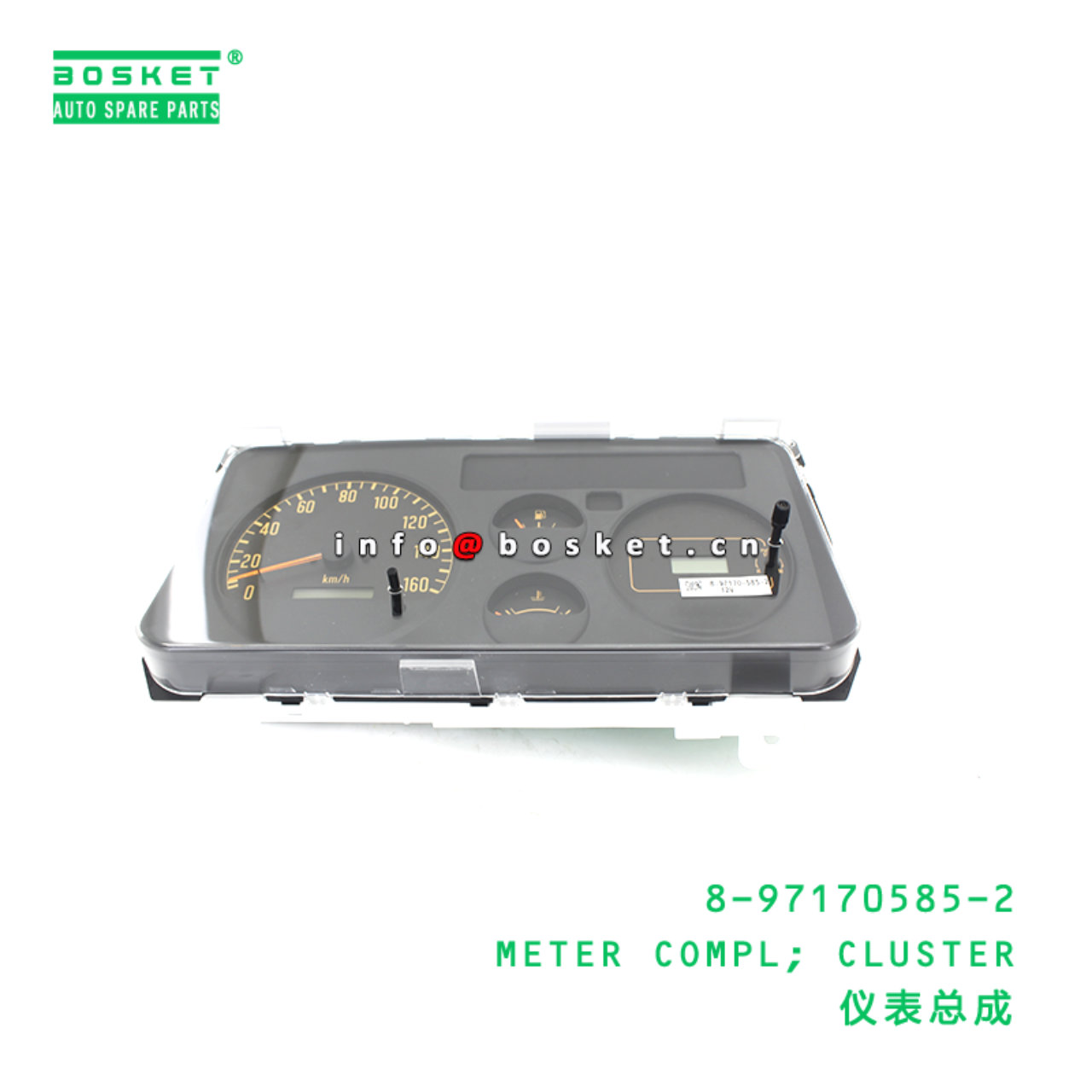 8-97170585-2 METER COMPL; CLUSTER suitable for ISUZU 8971705852