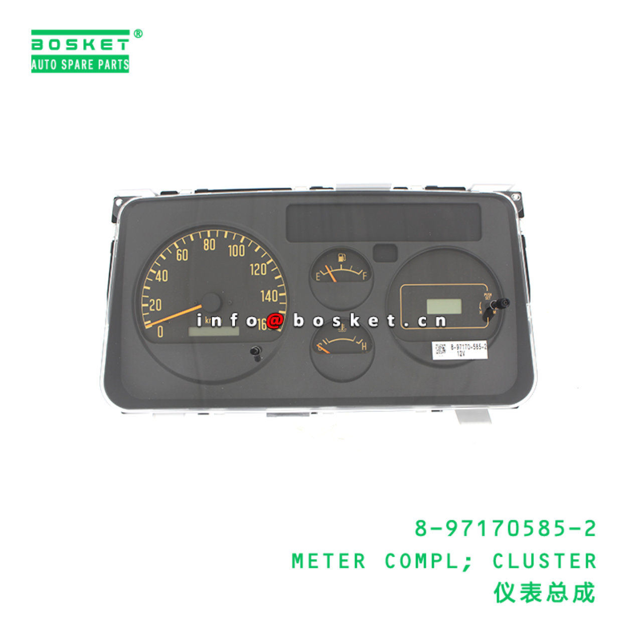 8-97170585-2 METER COMPL; CLUSTER suitable for ISUZU 8971705852