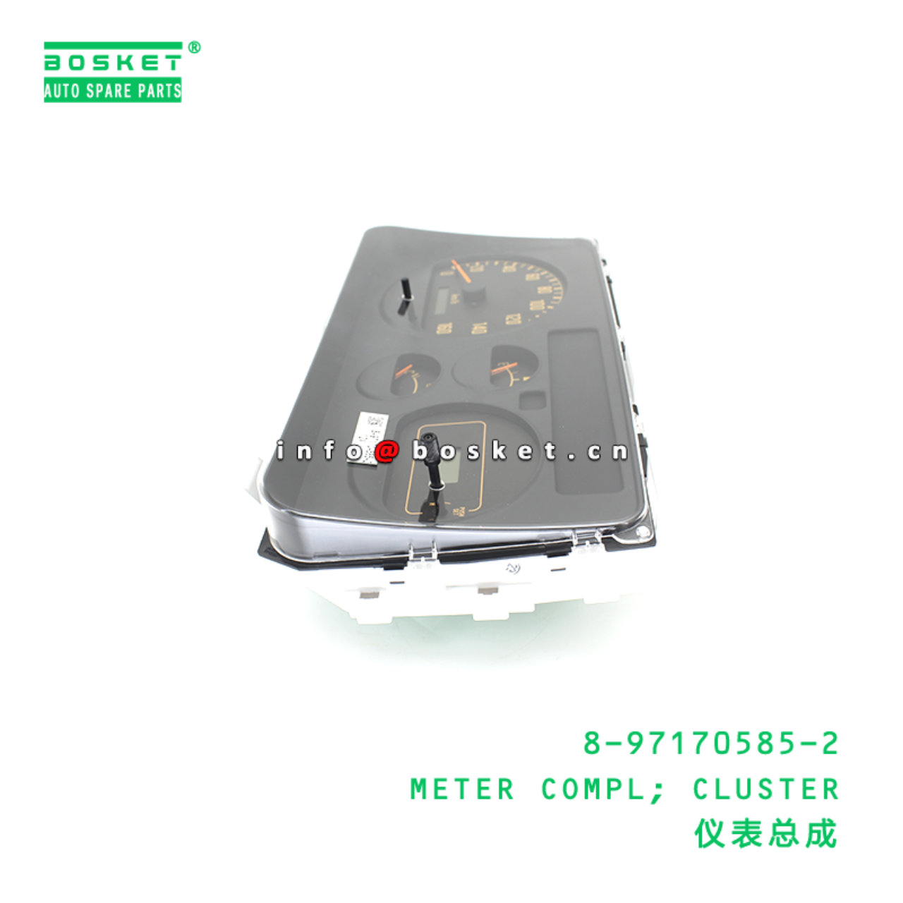 8-97170585-2 METER COMPL; CLUSTER suitable for ISU...