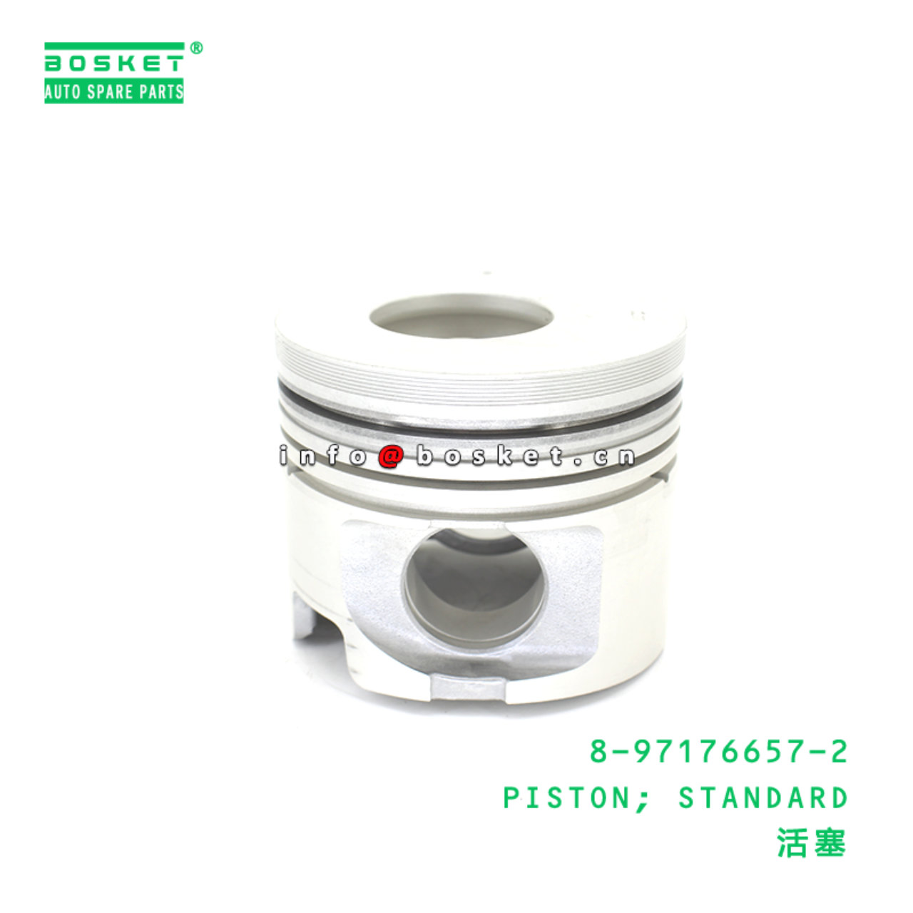 8-97176657-2 PISTON; STANDARD suitable for ISUZU NPR 4HF1 斜口 8971766572