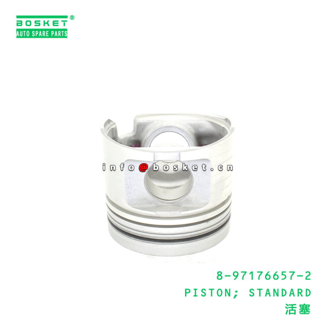 8-97176657-2 PISTON; STANDARD suitable for ISUZU N...