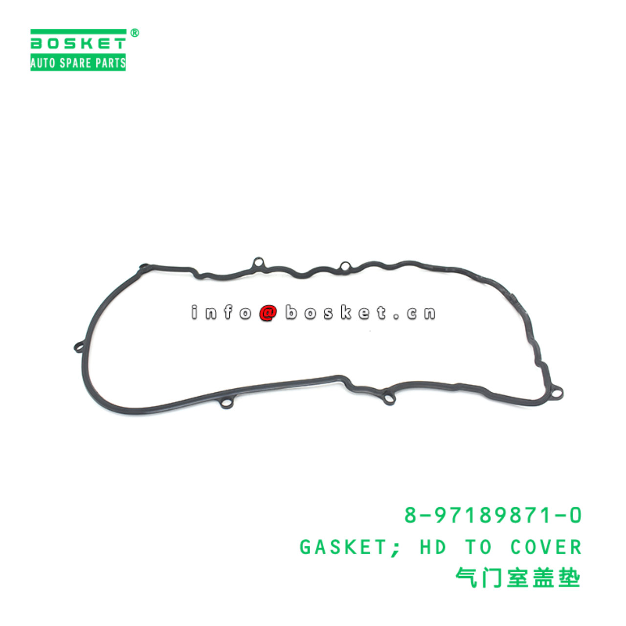 8-97189871-0 GASKET; HD TO COVER suitable for ISUZ...