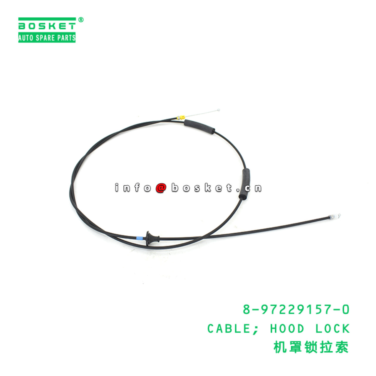 8-97229157-0 CABLE; HOOD LOCK suitable for ISUZU 8...