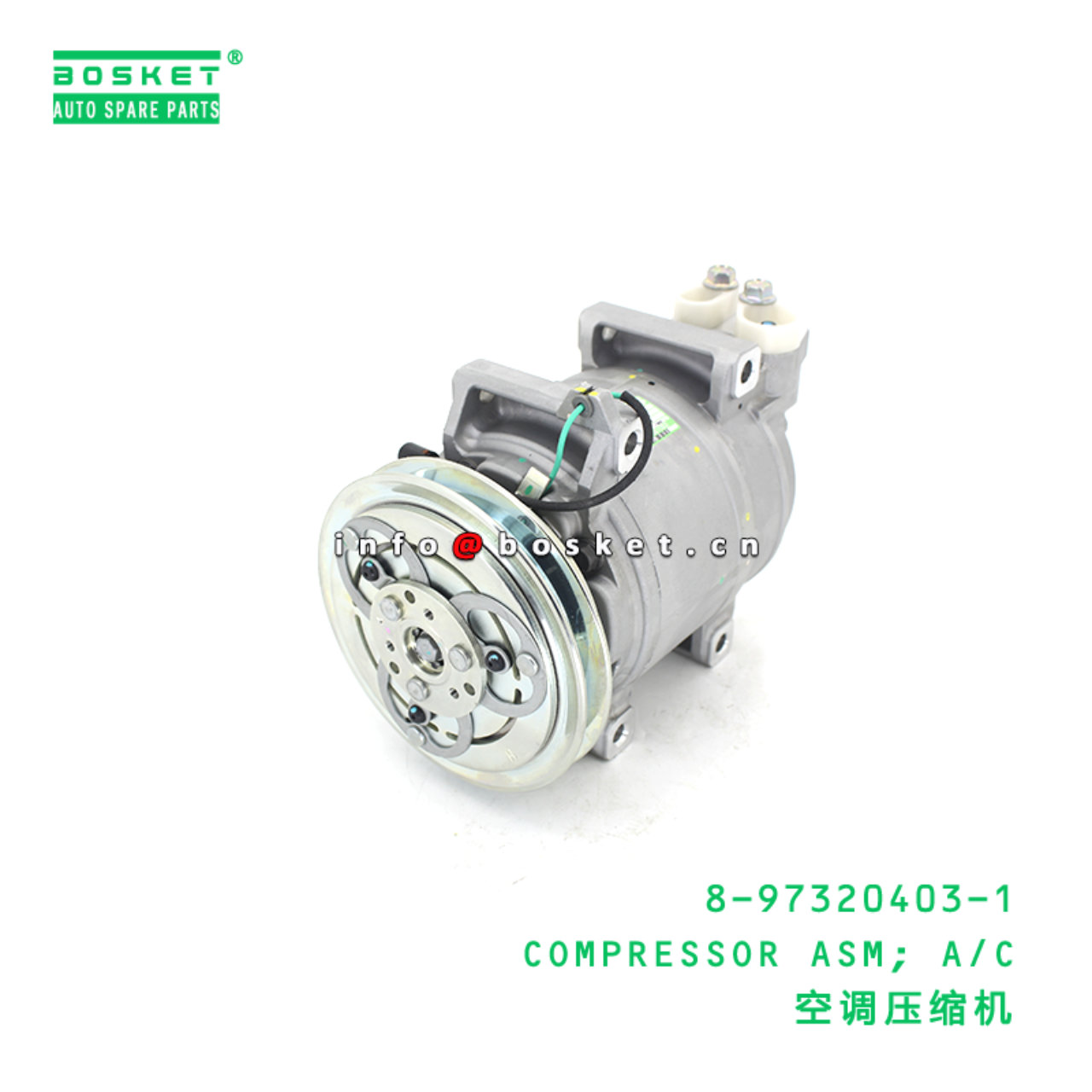 8-97320403-1 COMPRESSOR ASM; A/C suitable for ISUZU 8973204032