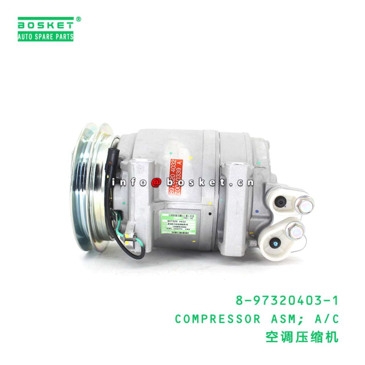 8-97320403-1 COMPRESSOR ASM; A/C suitable for ISUZ...