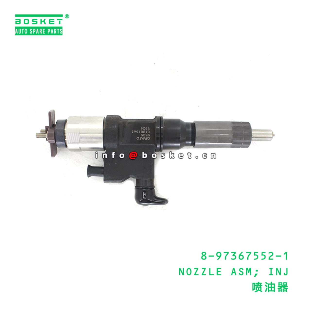 8-97367552-1 NOZZLE ASM; INJ suitable for ISUZU 6HL1 8973675521