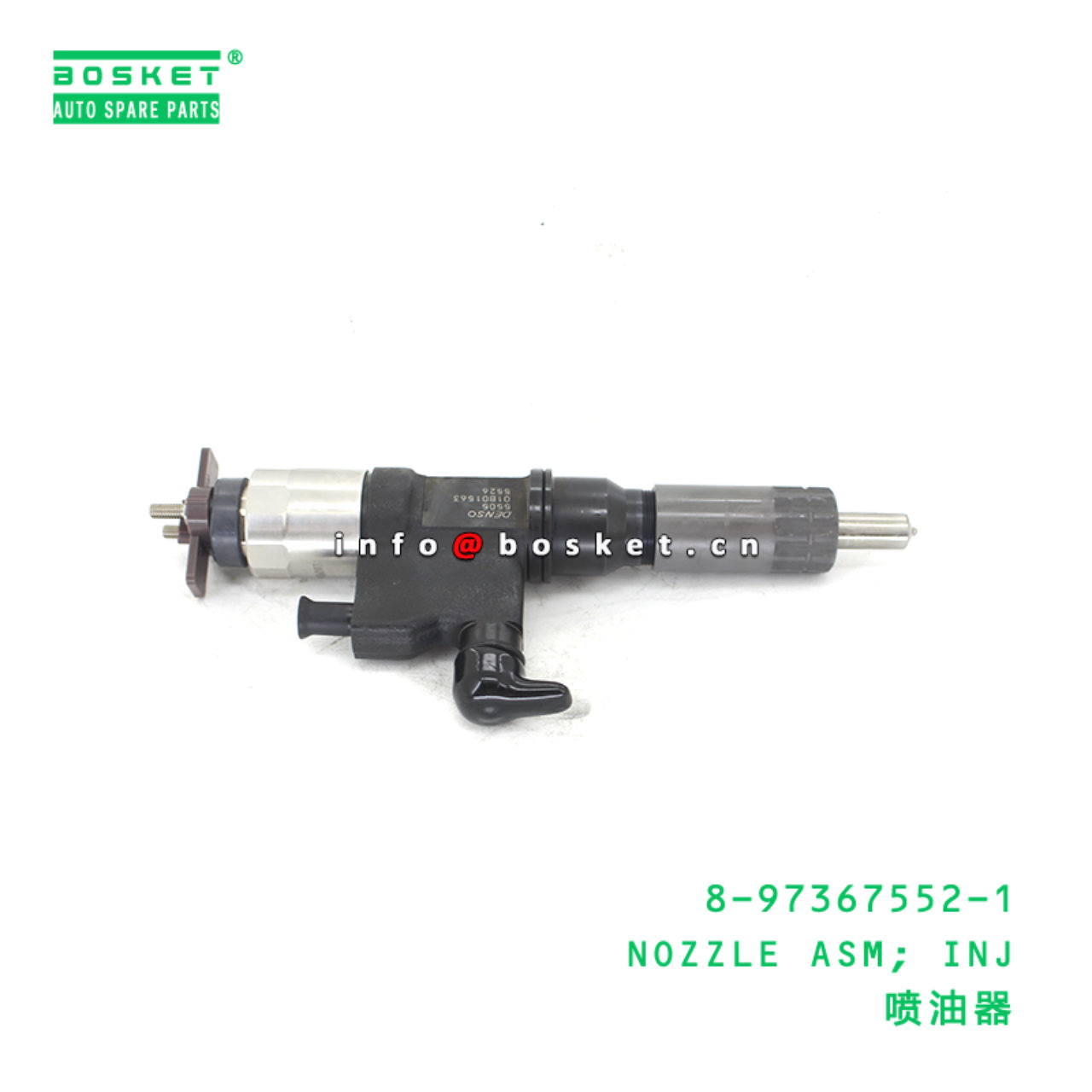 8-97367552-1 NOZZLE ASM; INJ suitable for ISUZU 6H...