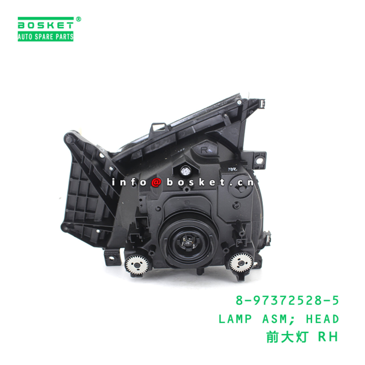8-97372528-5 LAMP ASM; HEAD suitable for ISUZU 600...