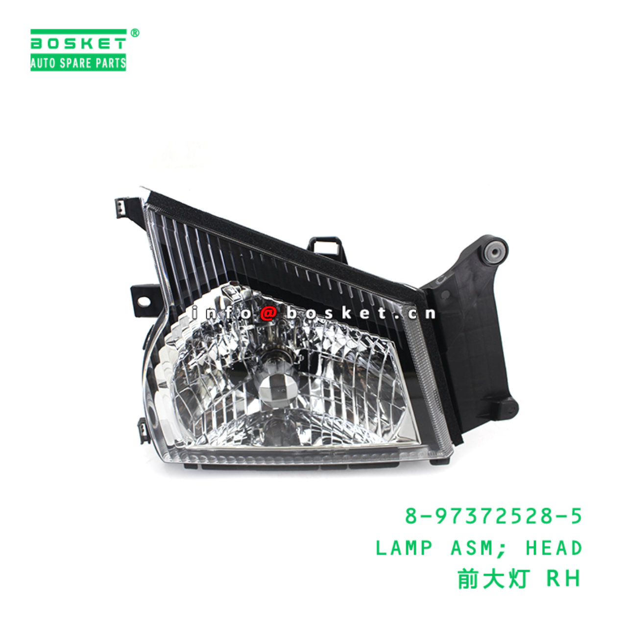 8-97372528-5 LAMP ASM; HEAD suitable for ISUZU 600P 4KH1 8973725285
