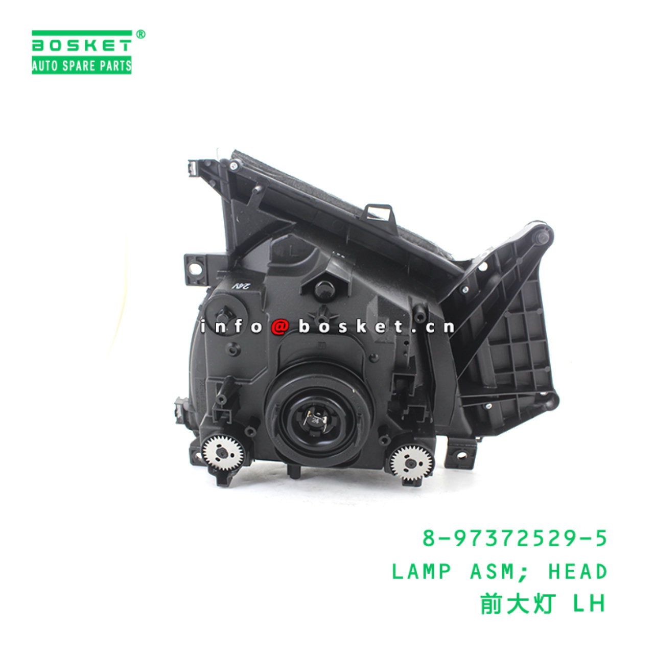 8-97372529-5 LAMP ASM; HEAD suitable for ISUZU 600...