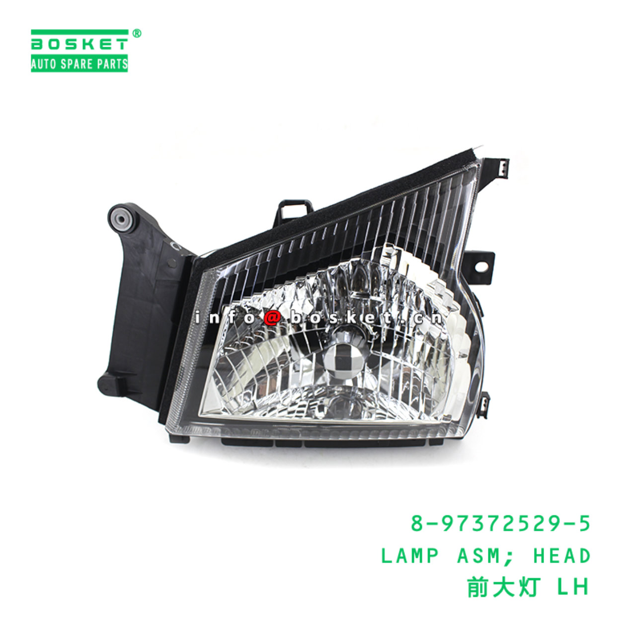 8-97372529-5 LAMP ASM; HEAD suitable for ISUZU 600P 4KH1 8973725295