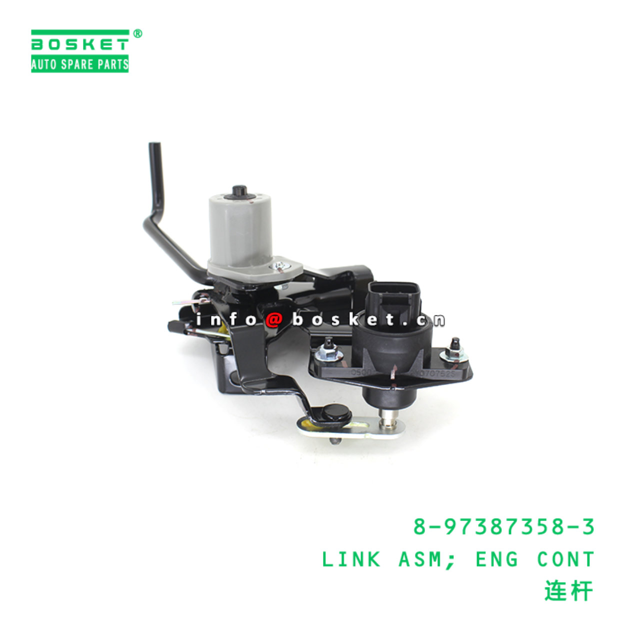 8-97387358-3 LINK ASM; ENG CONT suitable for ISUZU 8973873583