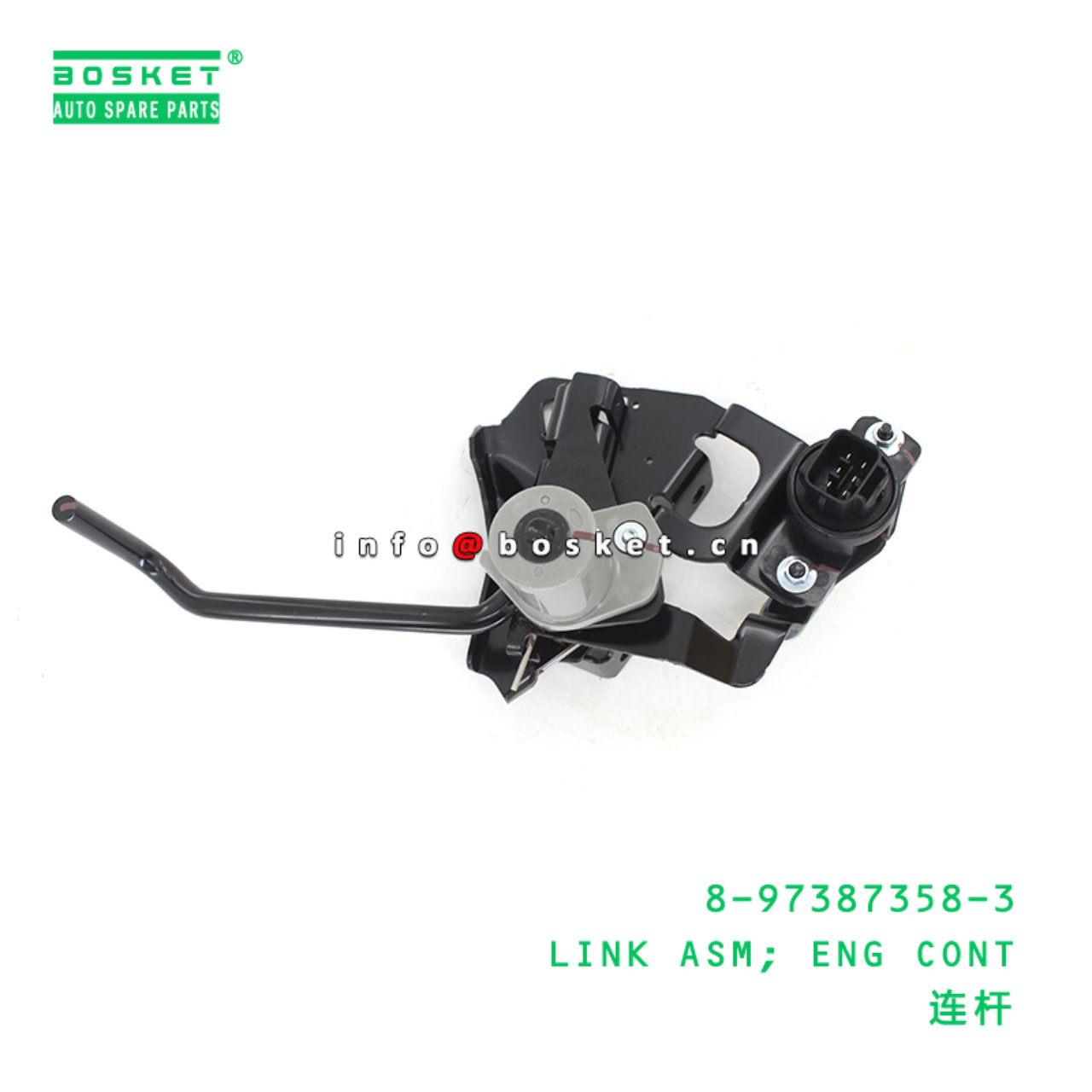 8-97387358-3 LINK ASM; ENG CONT suitable for ISUZU...