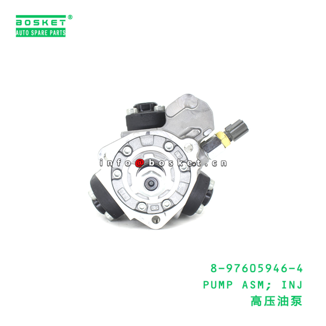 8-97605946-4 PUMP ASM; INJ suitable for ISUZU FVR3...