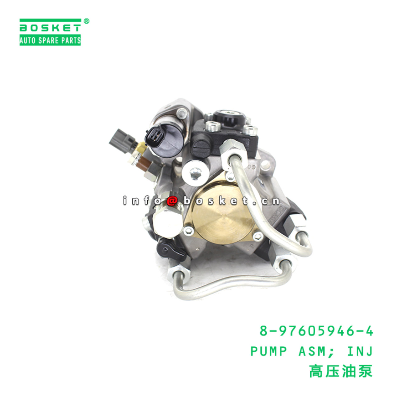8-97605946-4 PUMP ASM; INJ suitable for ISUZU FVR34 6HK1 8976059464