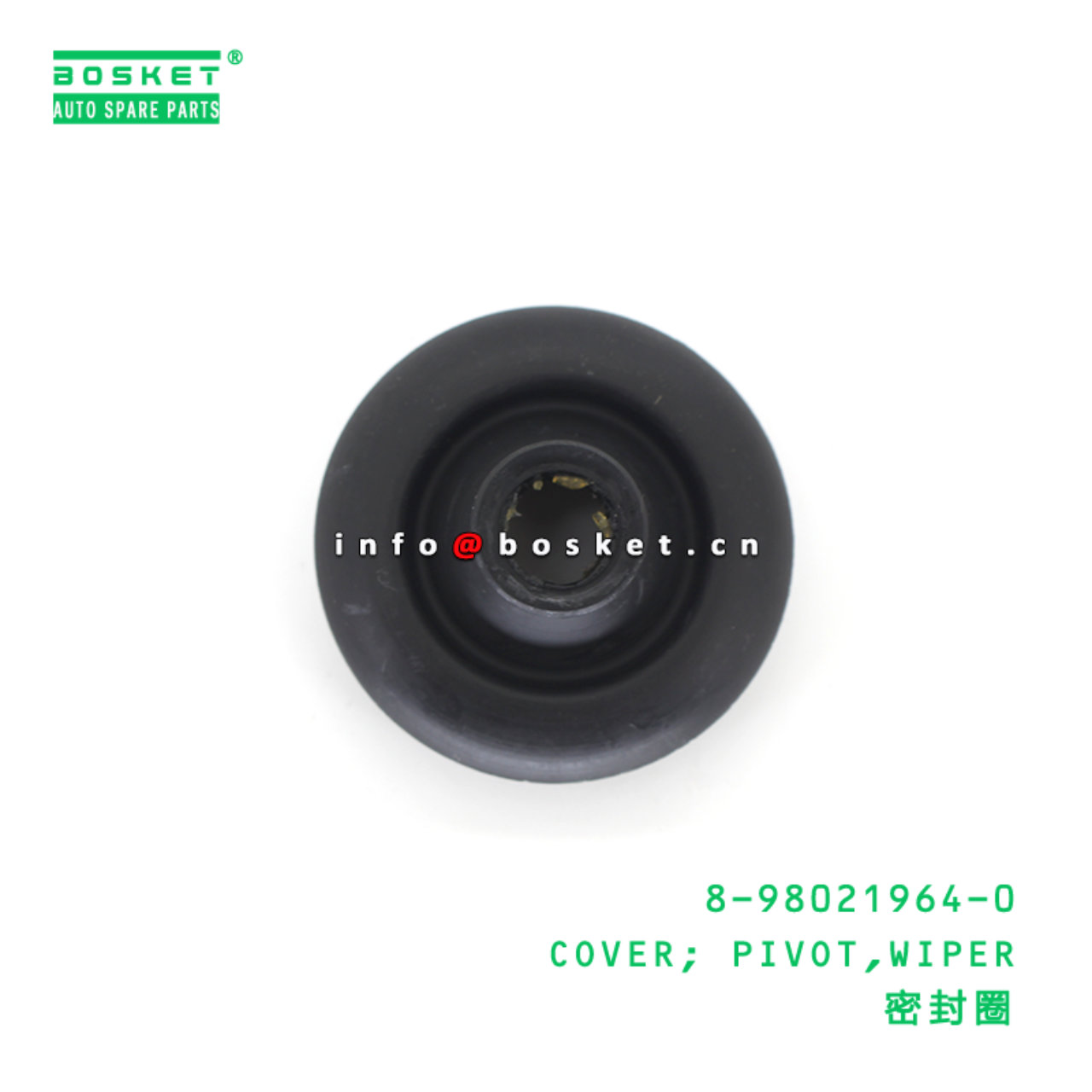 8-98021964-0 COVER; PIVOT,WIPER suitable for ISUZU...