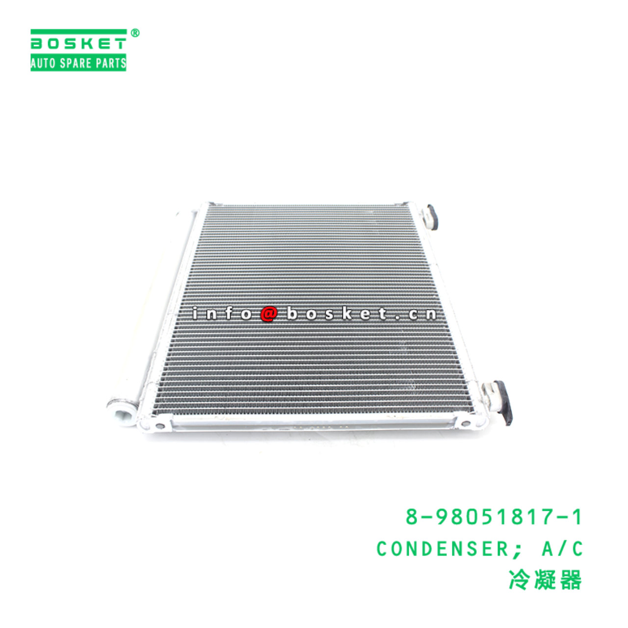 8-98051817-1 CONDENSER; A/C suitable for ISUZU 898...
