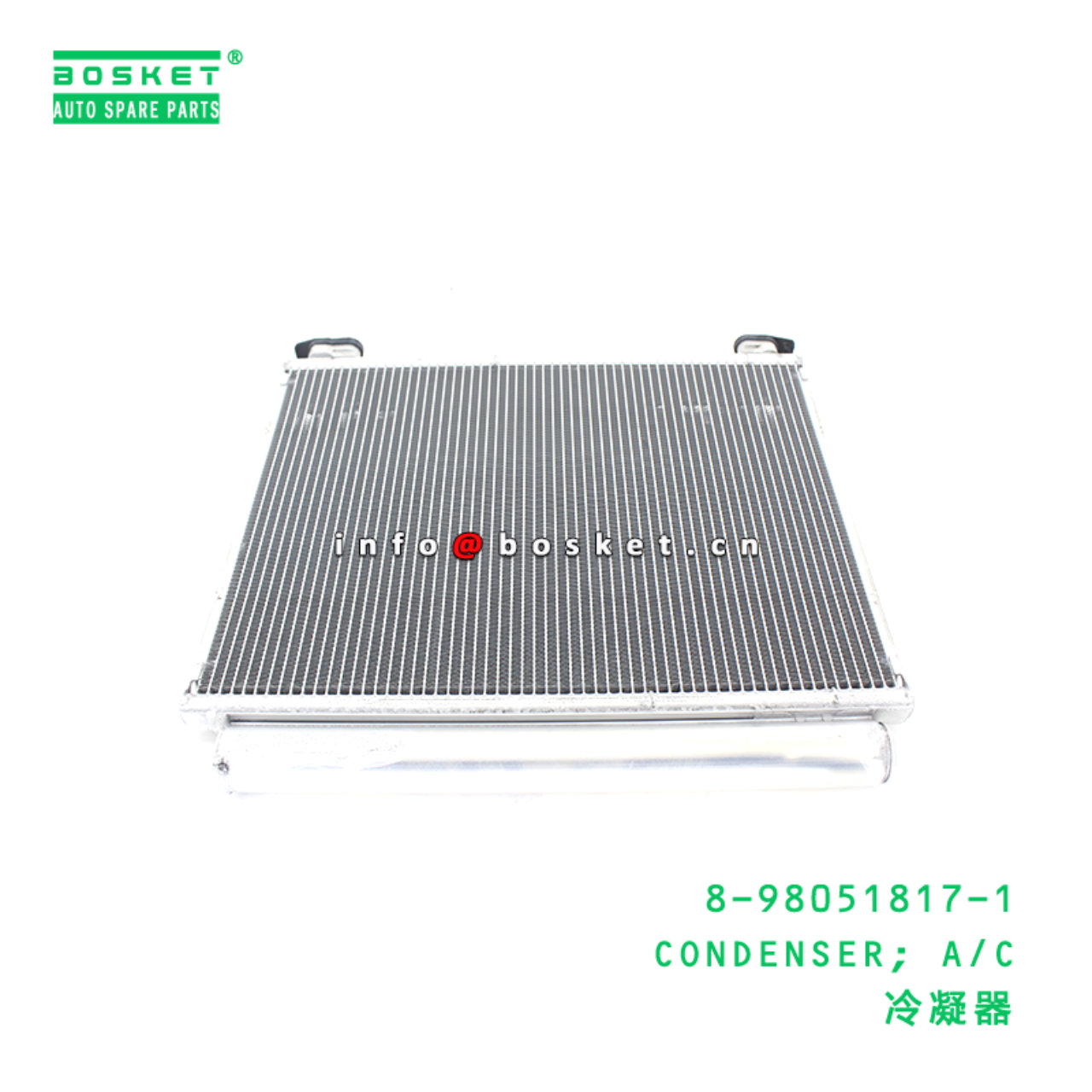 8-98051817-1 CONDENSER; A/C suitable for ISUZU 8980518171