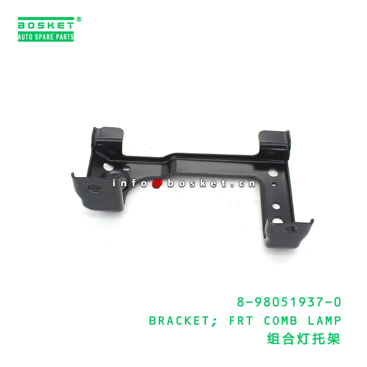 8-98051937-0 BRACKET; FRT COMB LAMP suitable for I...