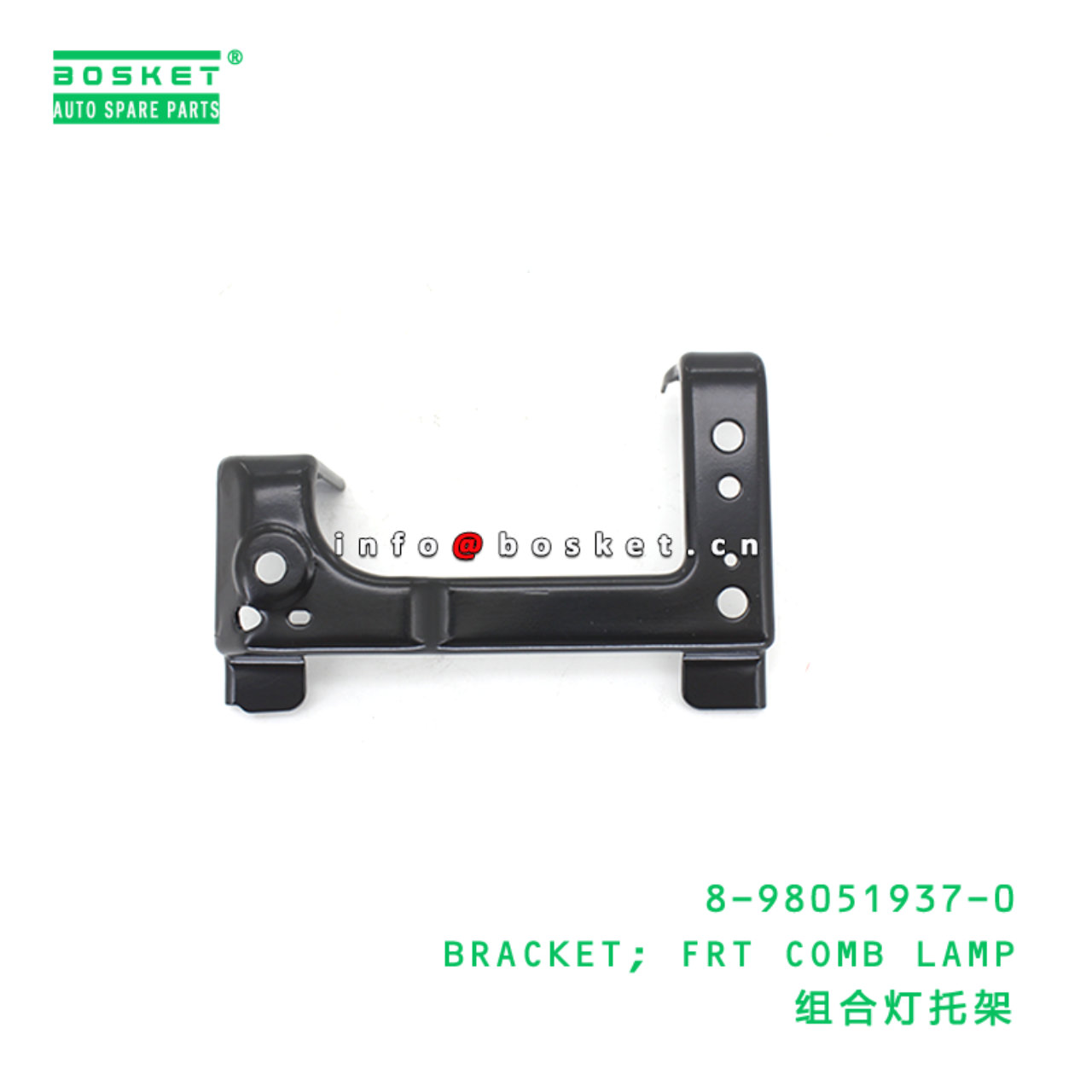 8-98051937-0 BRACKET; FRT COMB LAMP suitable for ISUZU VC46 6UZ1 8980519370