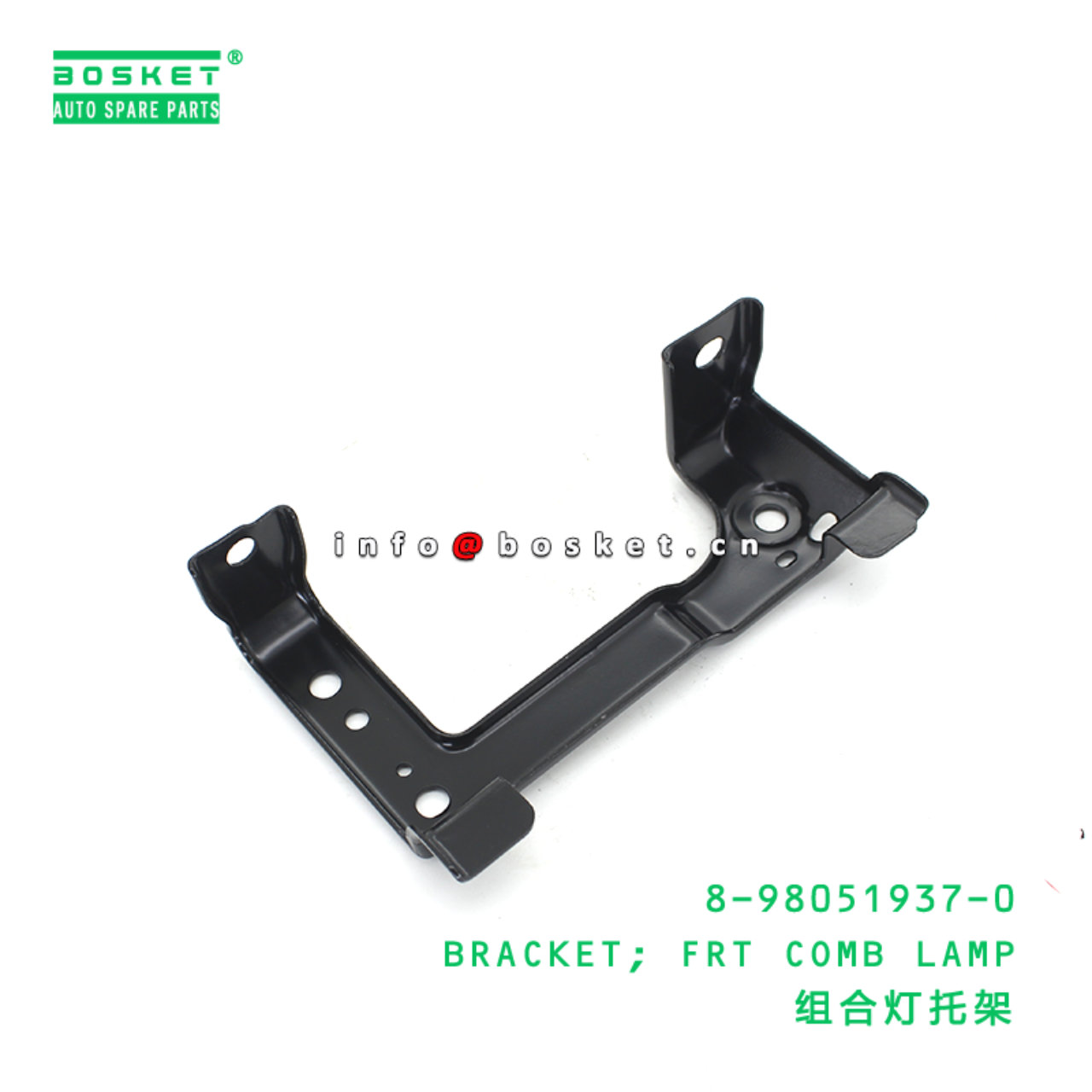 8-98051937-0 BRACKET; FRT COMB LAMP suitable for ISUZU VC46 6UZ1 8980519370