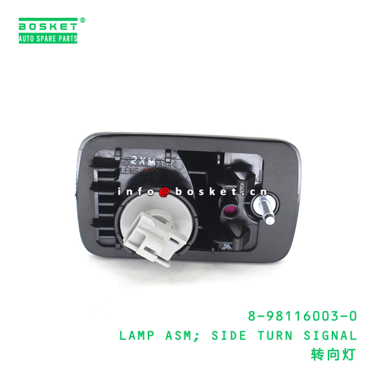 8-98116003-0 LAMP ASM; SIDE TURN SIGNAL suitable f...
