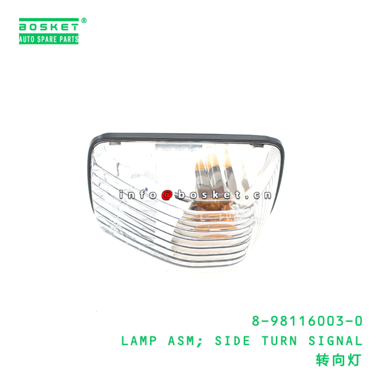 8-98116003-0 LAMP ASM; SIDE TURN SIGNAL suitable for ISUZU 8981160030