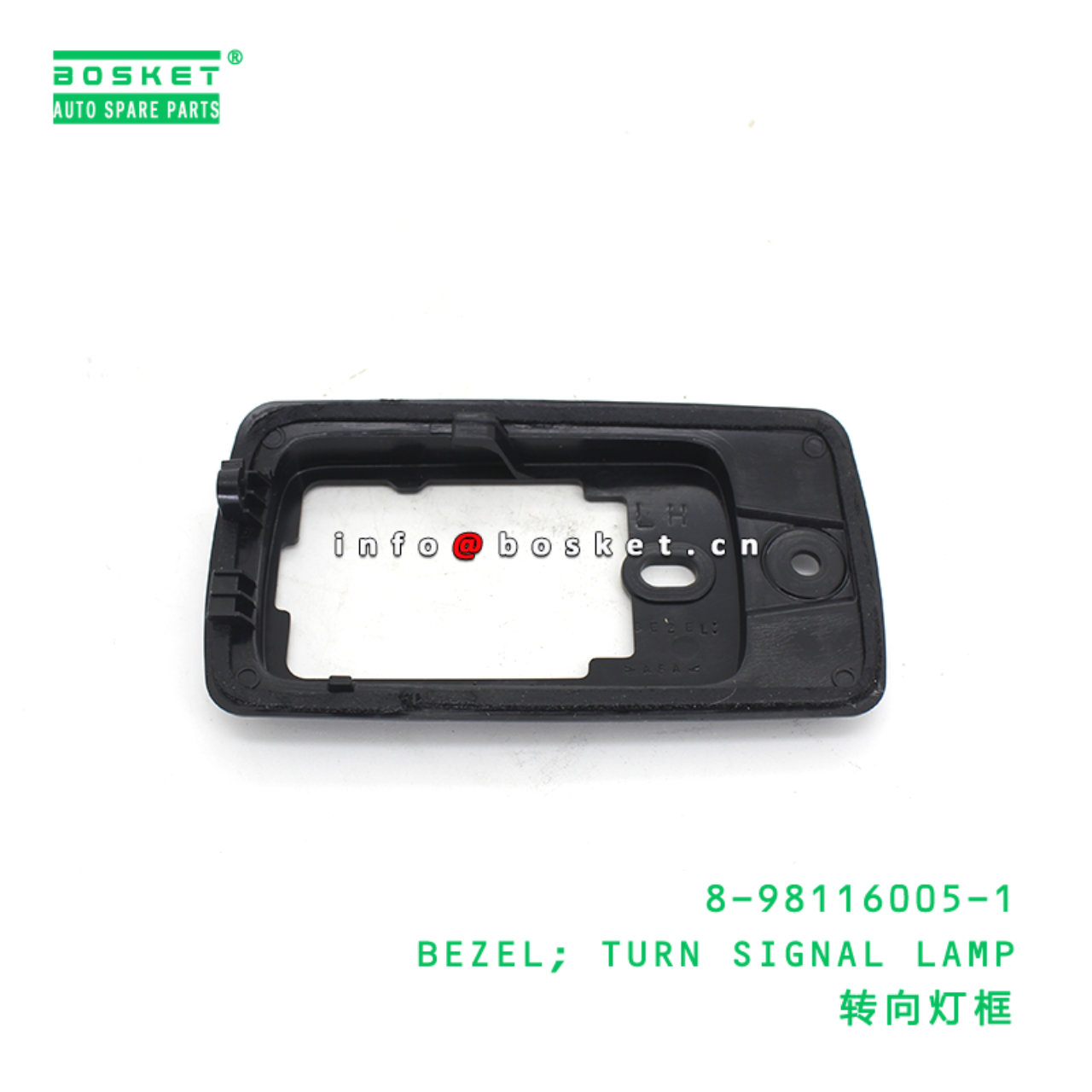8-98116005-1 BEZEL; TURN SIGNAL LAMP suitable for ISUZU 8981160051