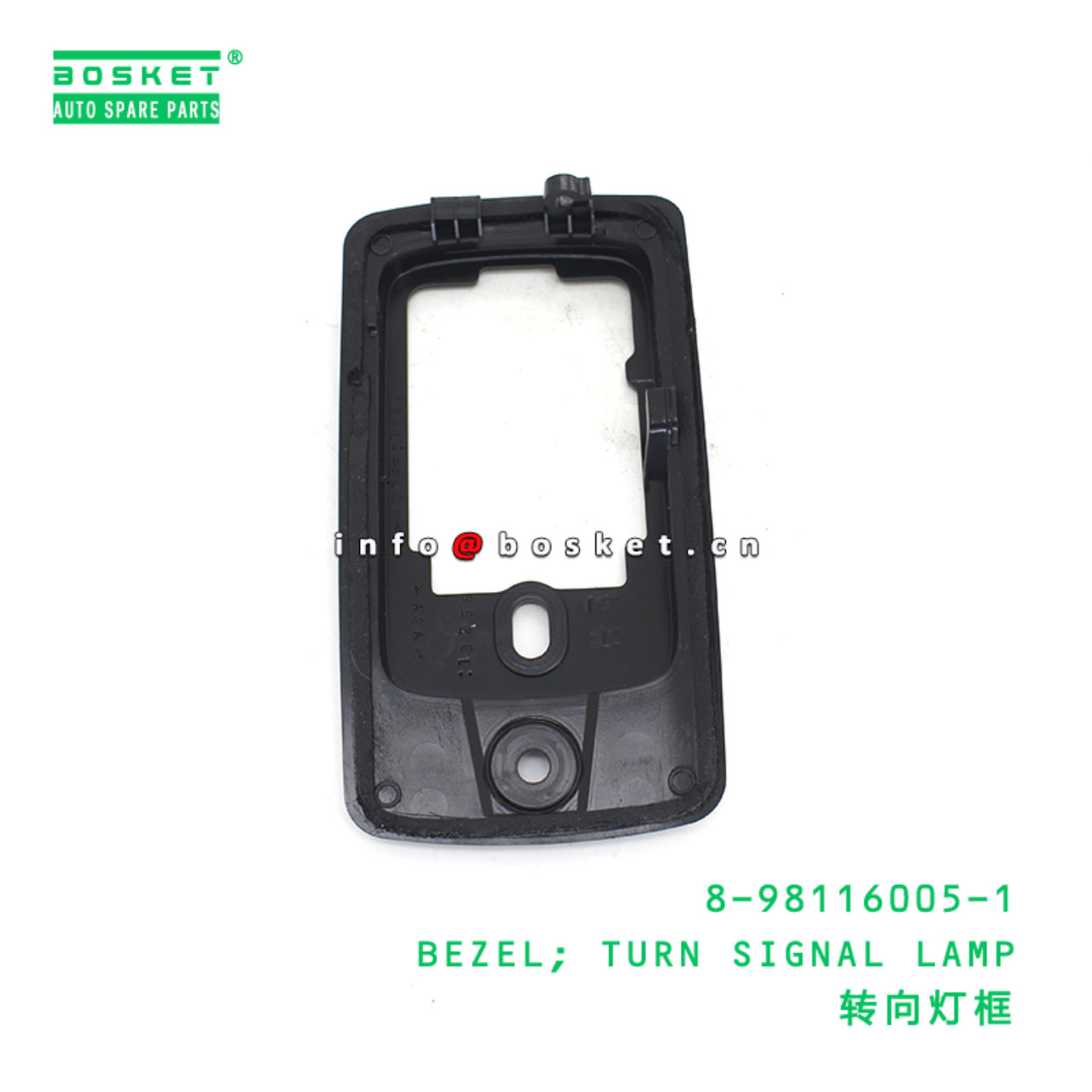 8-98116005-1 BEZEL; TURN SIGNAL LAMP suitable for ...