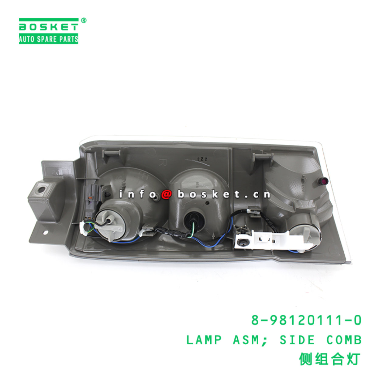 8-98120111-0 LAMP ASM; SIDE COMB suitable for ISUZU 8981201110