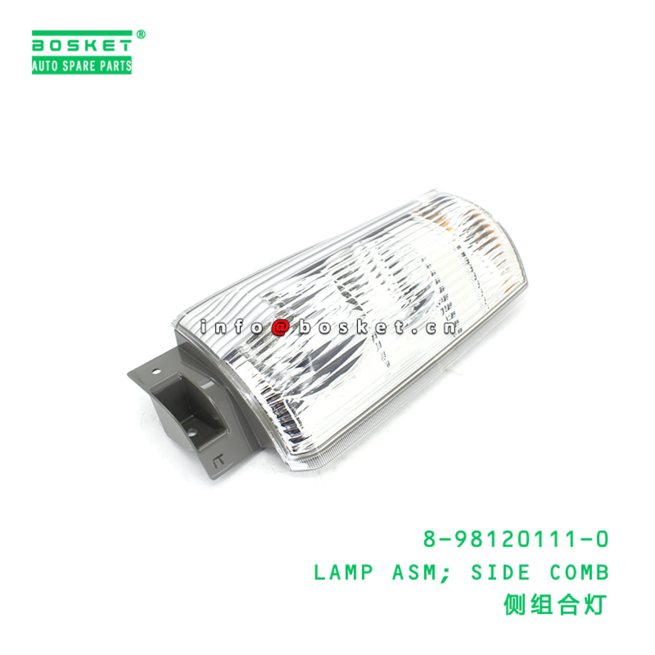8-98120111-0 LAMP ASM; SIDE COMB suitable for ISUZU 8981201110