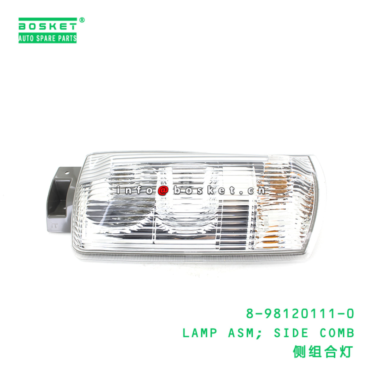 8-98120111-0 LAMP ASM; SIDE COMB suitable for ISUZU 8981201110