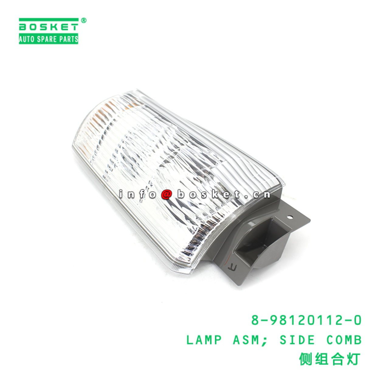 8-98120112-0 LAMP ASM; SIDE COMB suitable for ISUZ...