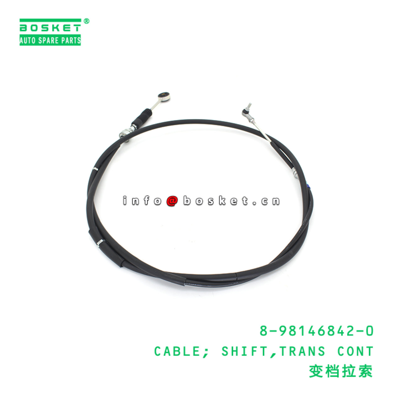 8-98146842-0 CABLE; SHIFT,TRANS CONT suitable for ...