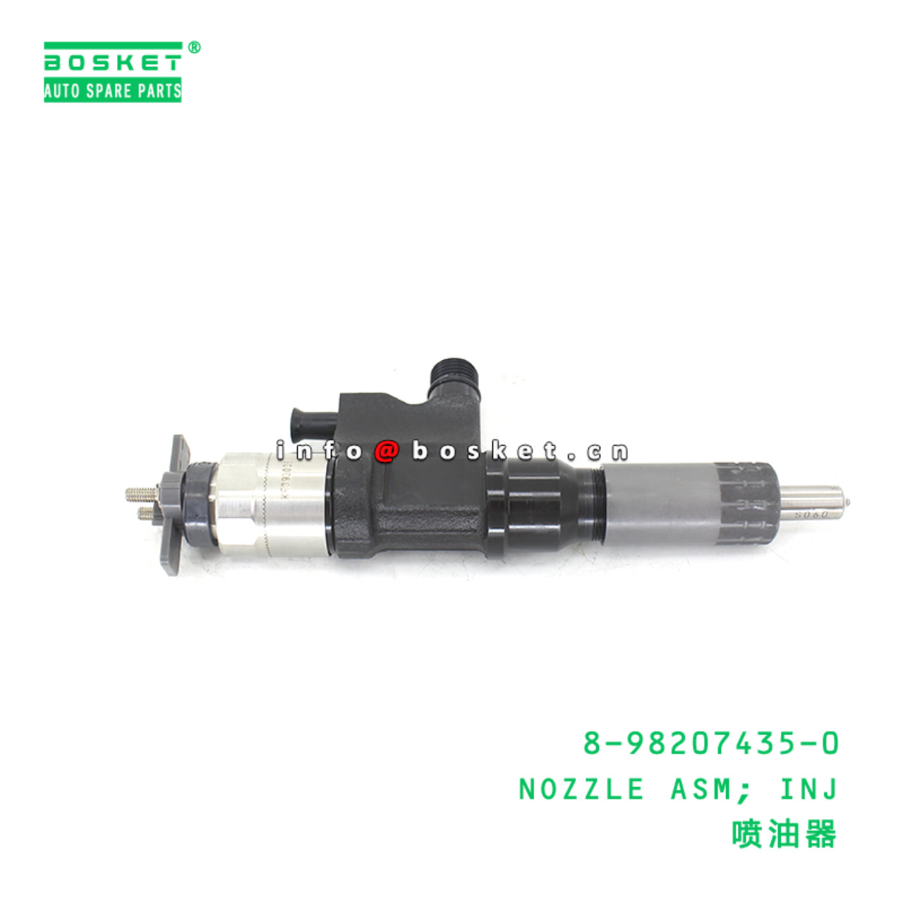 8-98207435-0 NOZZLE ASM; INJ suitable for ISUZU 89...