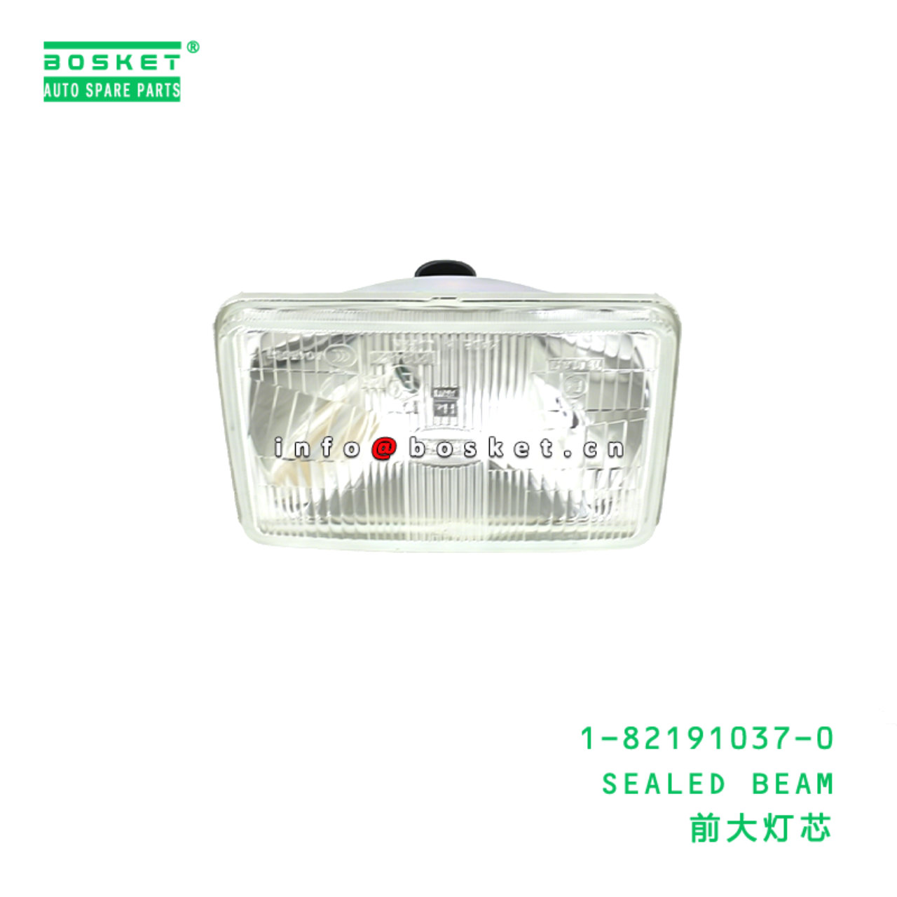 1-82191037-0 SEALED BEAM Suitable for ISUZU CXZ81 ...