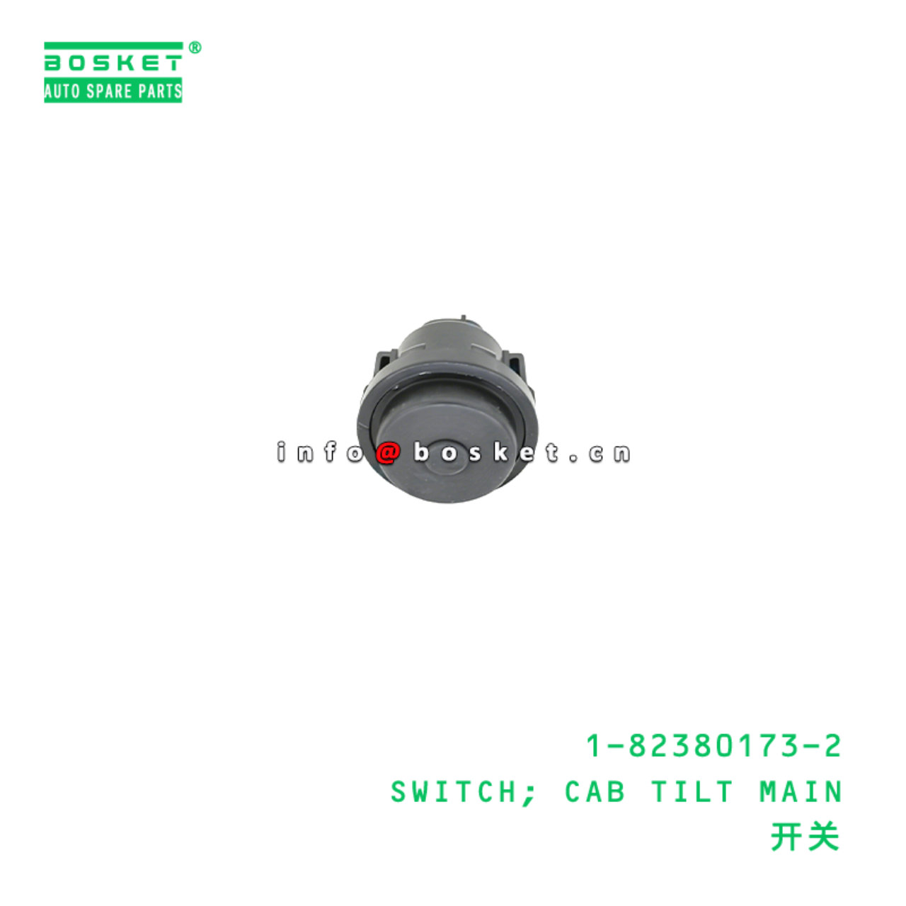 1-82380173-2 SWITCH; CAB TILT MAIN Suitable for IS...