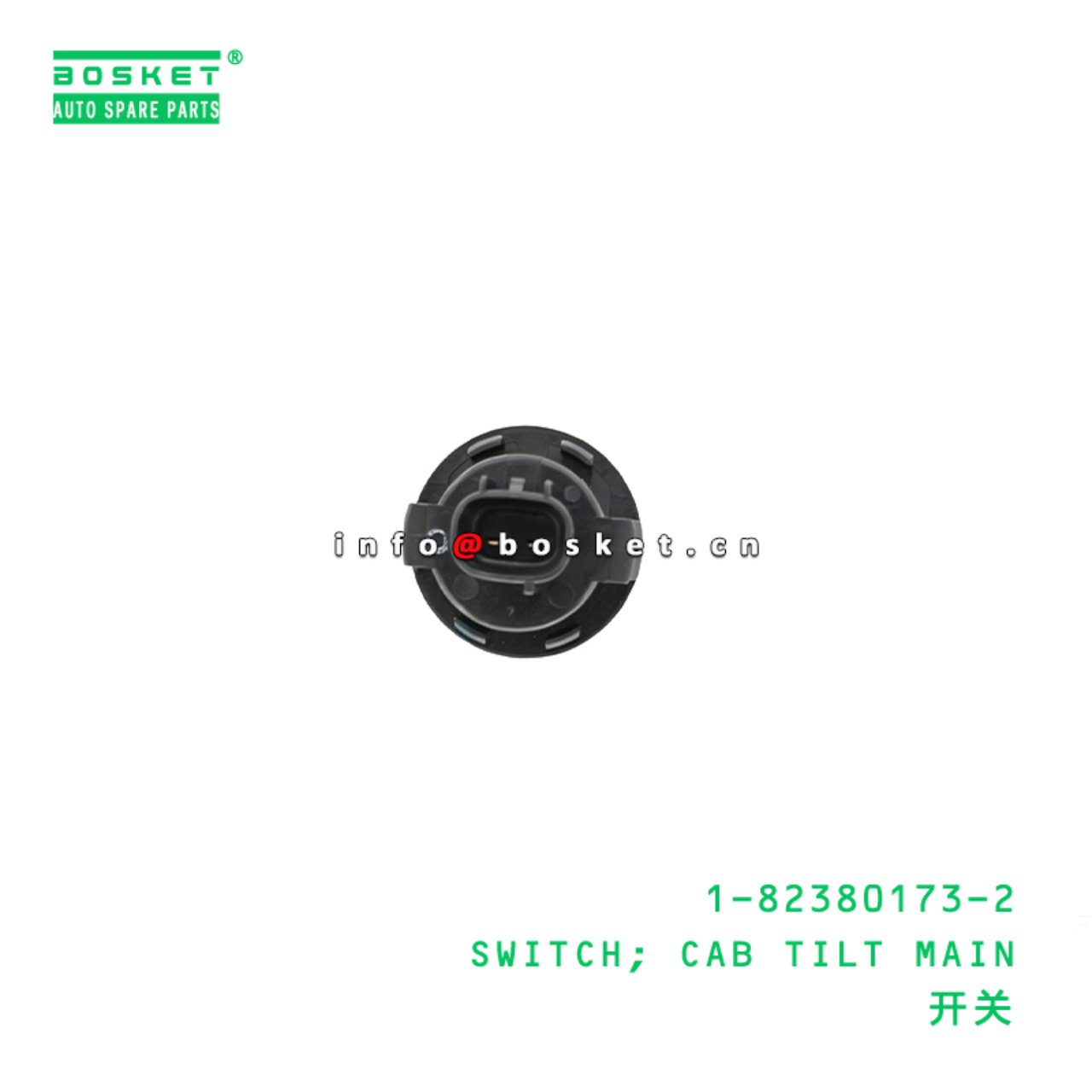 1-82380173-2 SWITCH; CAB TILT MAIN Suitable for ISUZU VC46 6UZ1 1823801732