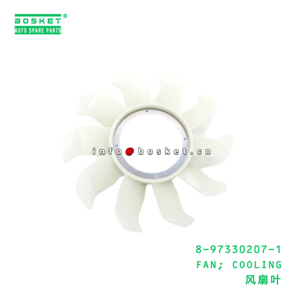 8-97330207-1 FAN; COOLING suitable for ISUZU D-MAX...