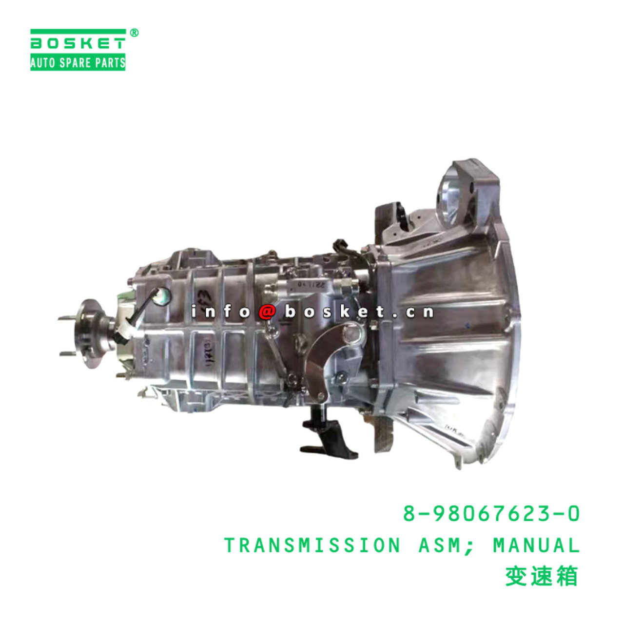 8-98067623-0 TRANSMISSION ASM; MANUAL suitable for...