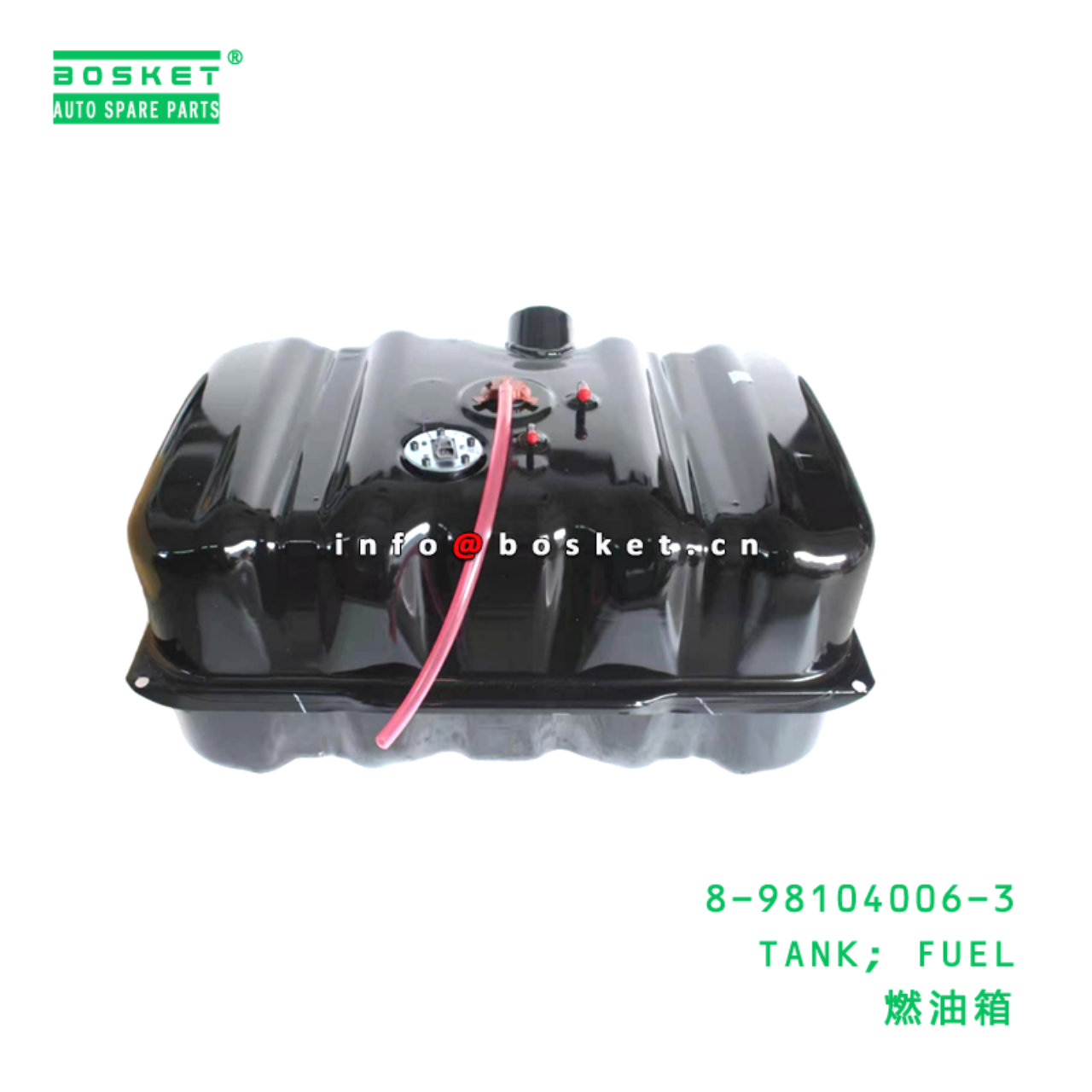 8-98104006-3 TANK; FUEL suitable for ISUZU 8981040063