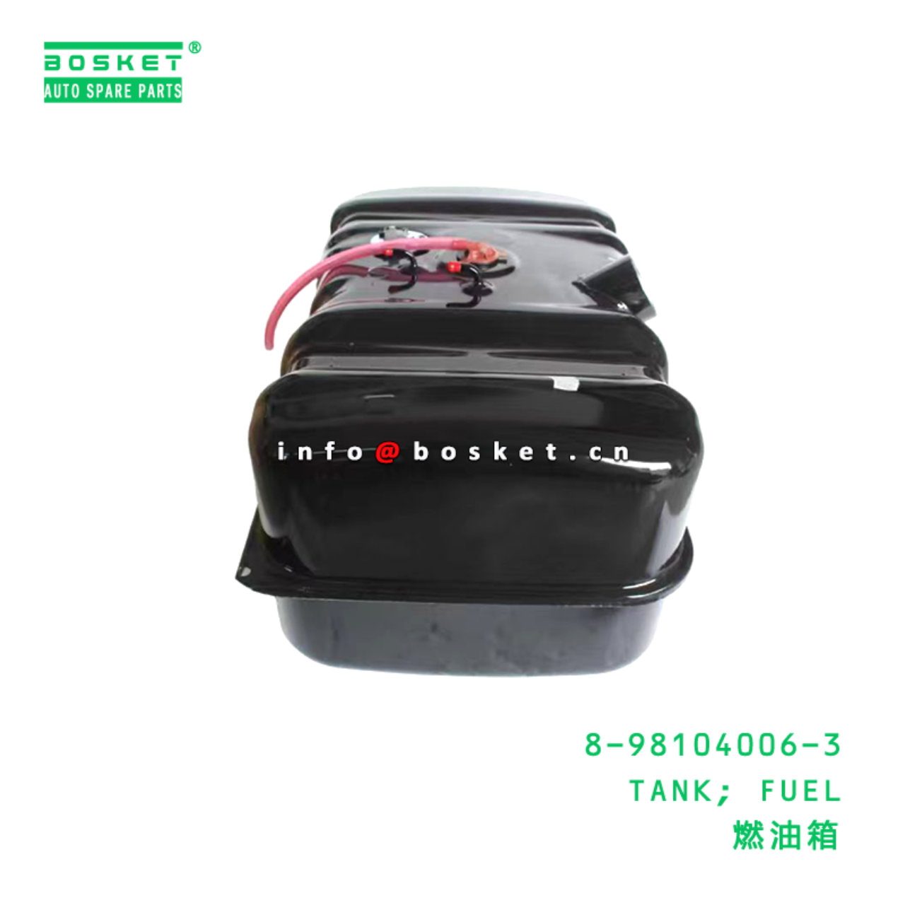 8-98104006-3 TANK; FUEL suitable for ISUZU 8981040...