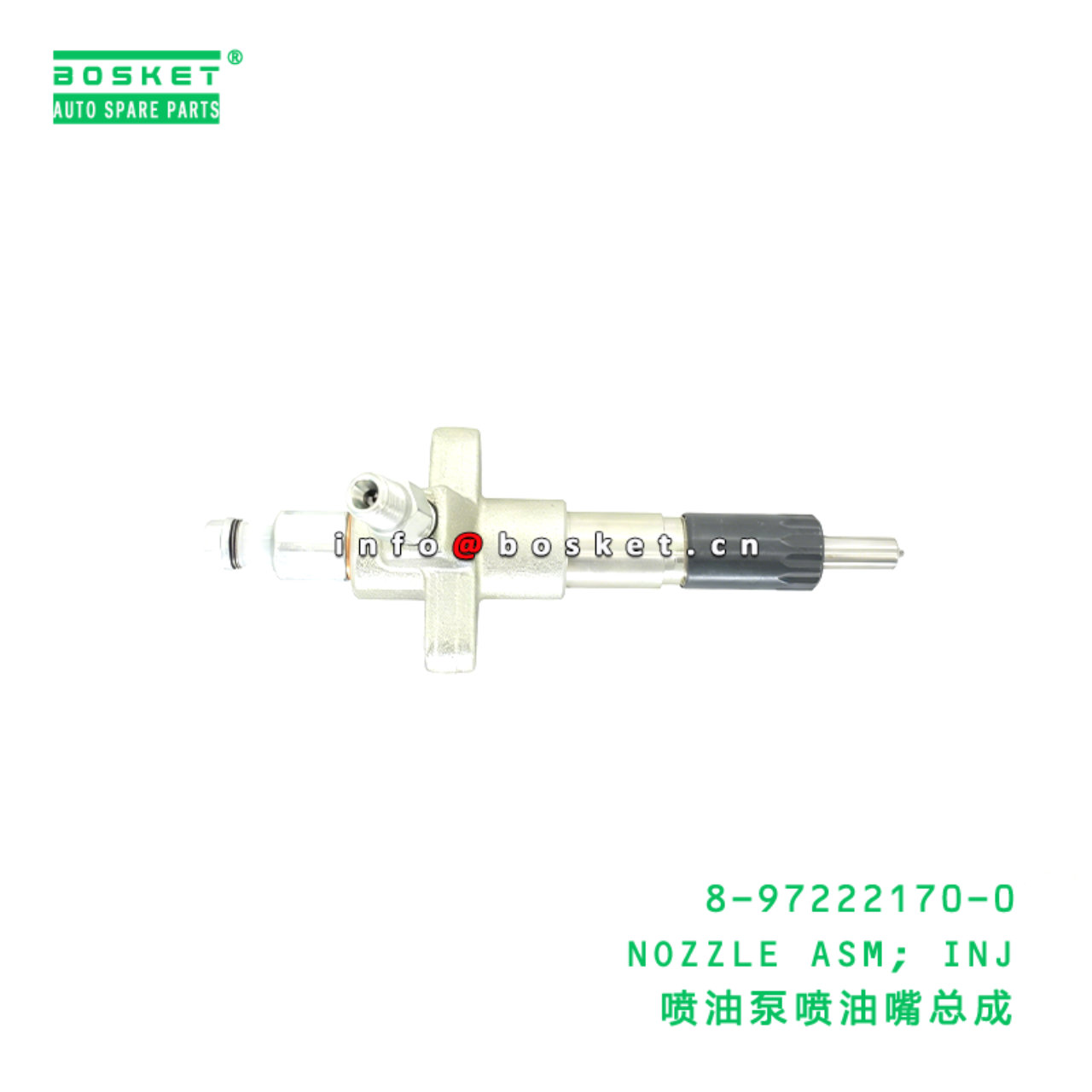 8-97222170-0 NOZZLE ASM; INJ Suitable for ISUZU 89...