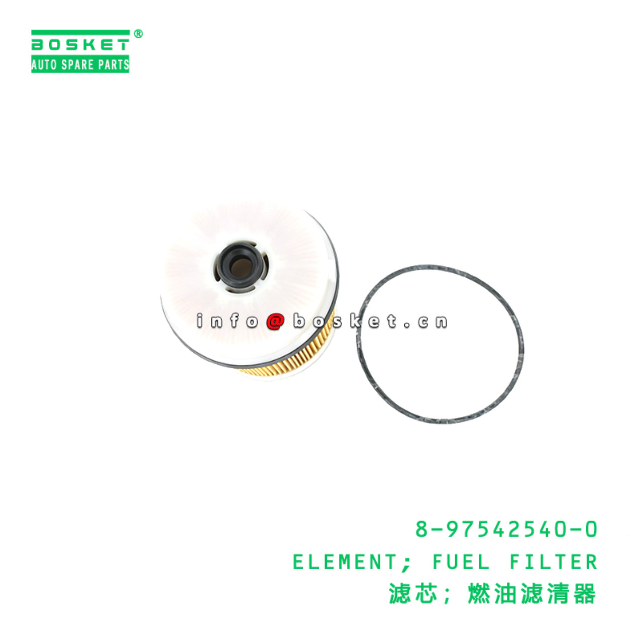 8-97542540-0 ELEMENT; FUEL FILTER Suitable for ISUZU 700P 4HK1 4JJ1 8975425400