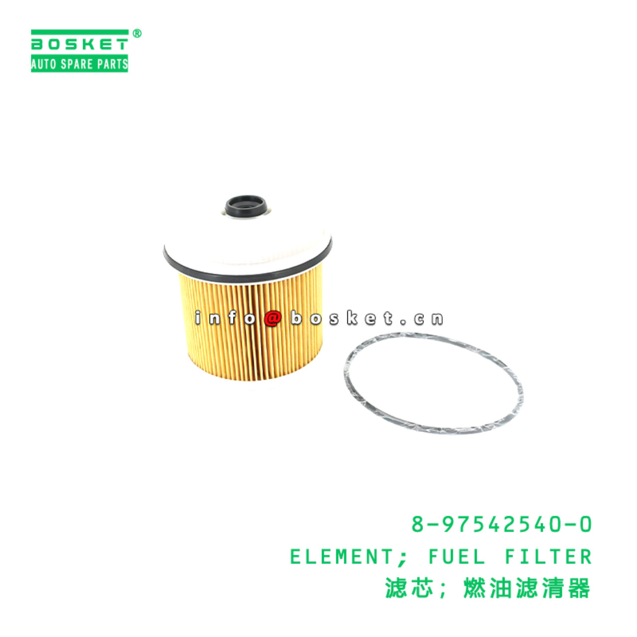 8-97542540-0 ELEMENT; FUEL FILTER Suitable for ISU...