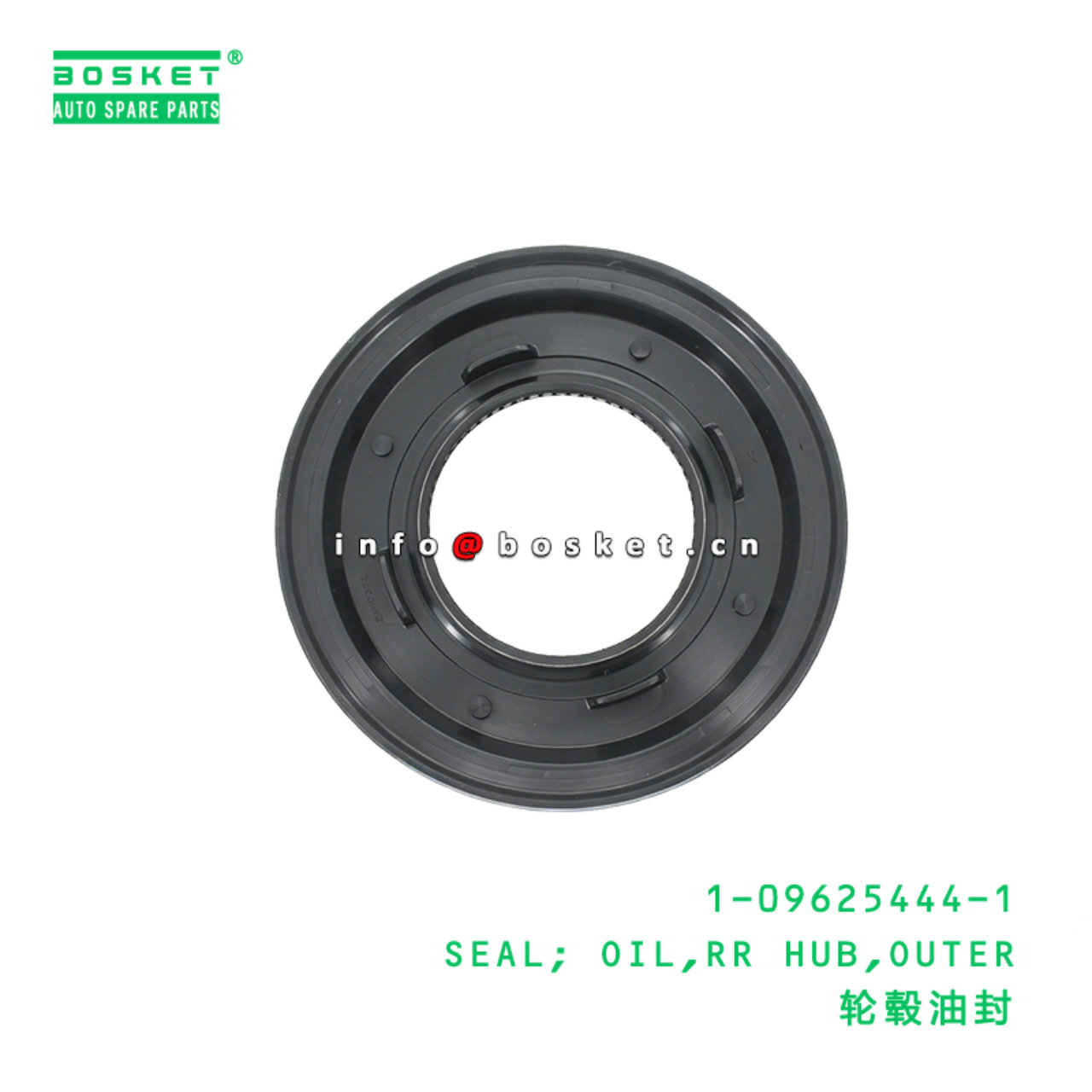 1-09625444-1 SEAL; OIL,RR HUB,OUTER Suitable for I...