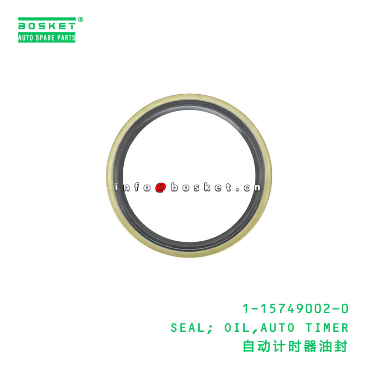 1-15749002-0 SEAL; OIL,AUTO TIMER Suitable for ISU...