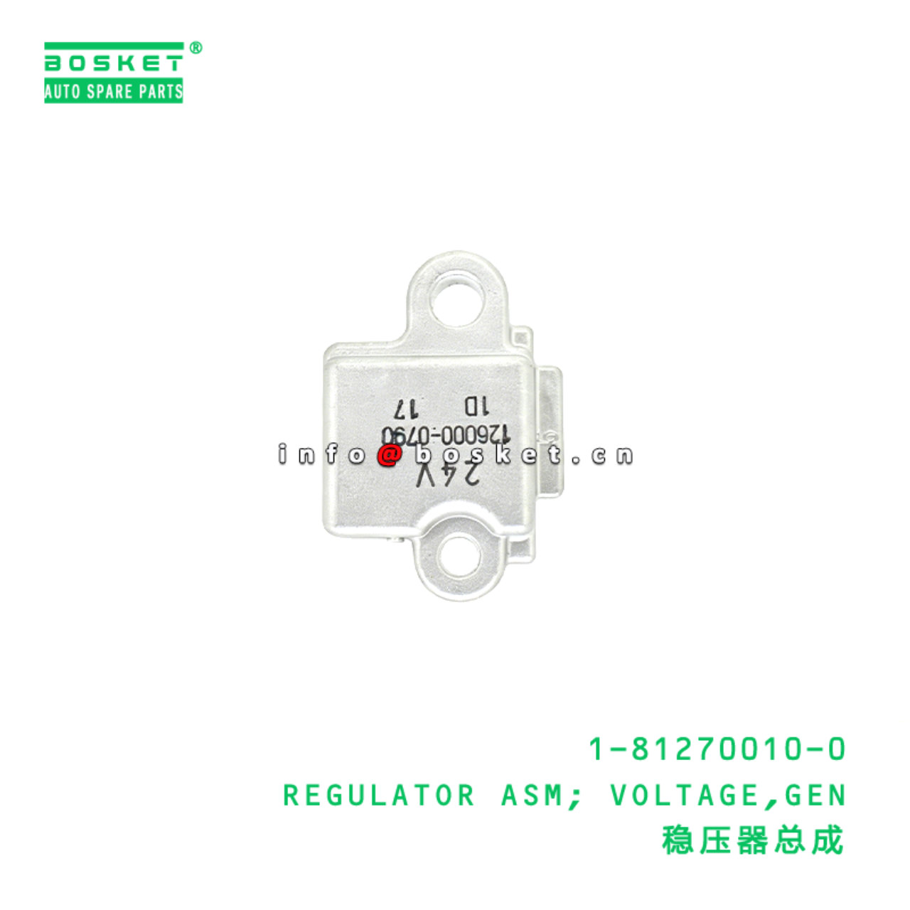1-81270010-0 REGULATOR ASM; VOLTAGE,GEN Suitable for ISUZU 1812700100