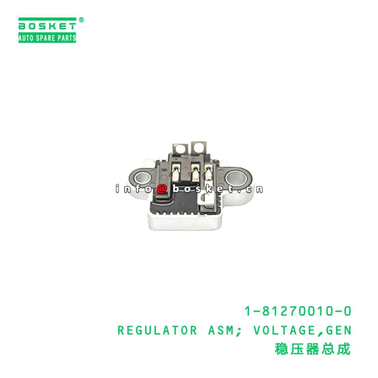 1-81270010-0 REGULATOR ASM; VOLTAGE,GEN Suitable for ISUZU 1812700100